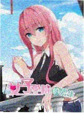 回到1998年代短剧海报